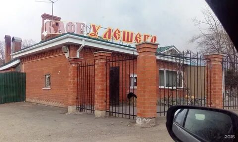 Трудовая 17
