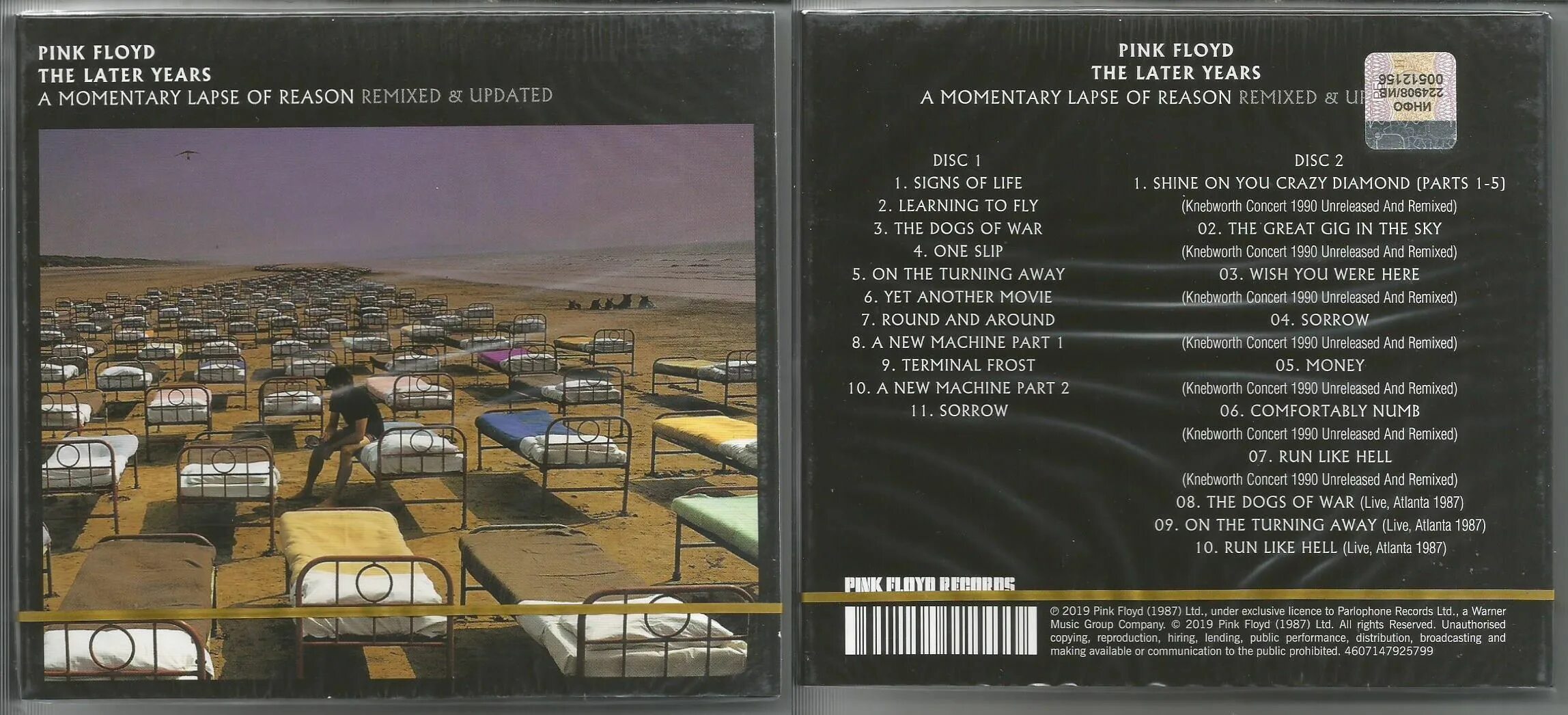 Momentary lapse of reasoning. Pink Floyd a Momentary lapse of reason 1987. Pink Floyd a Momentary lapse of reason CD. Pink Floyd a Momentary lapse of reason обложка. Pink Floyd - a Momentary lapse of reason - Remixed & updated 2lp.