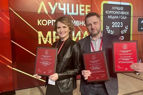 Трижды лауреат
