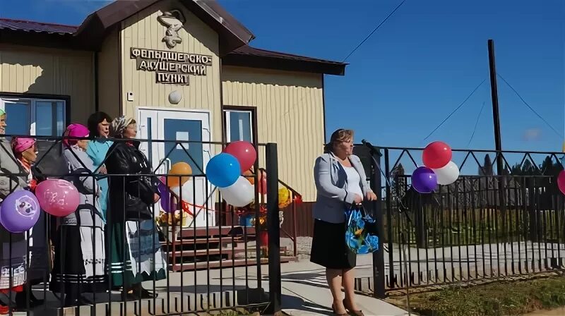 Погода в большой коче пермский. Пелым пермский край. Деревня тарасово кочевский. Погода в большой коче пермский. Поселок буждым пермский край.