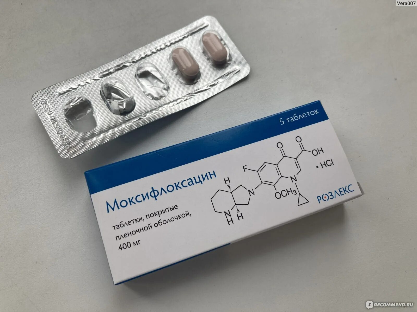 Моксифлоксацин аналоги. Moxifloxacin. Таблетка для лютости 7 букв