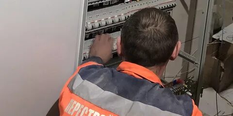 Сработала защита