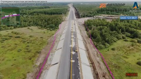 Скоростная дорога москва нижний новгород казань