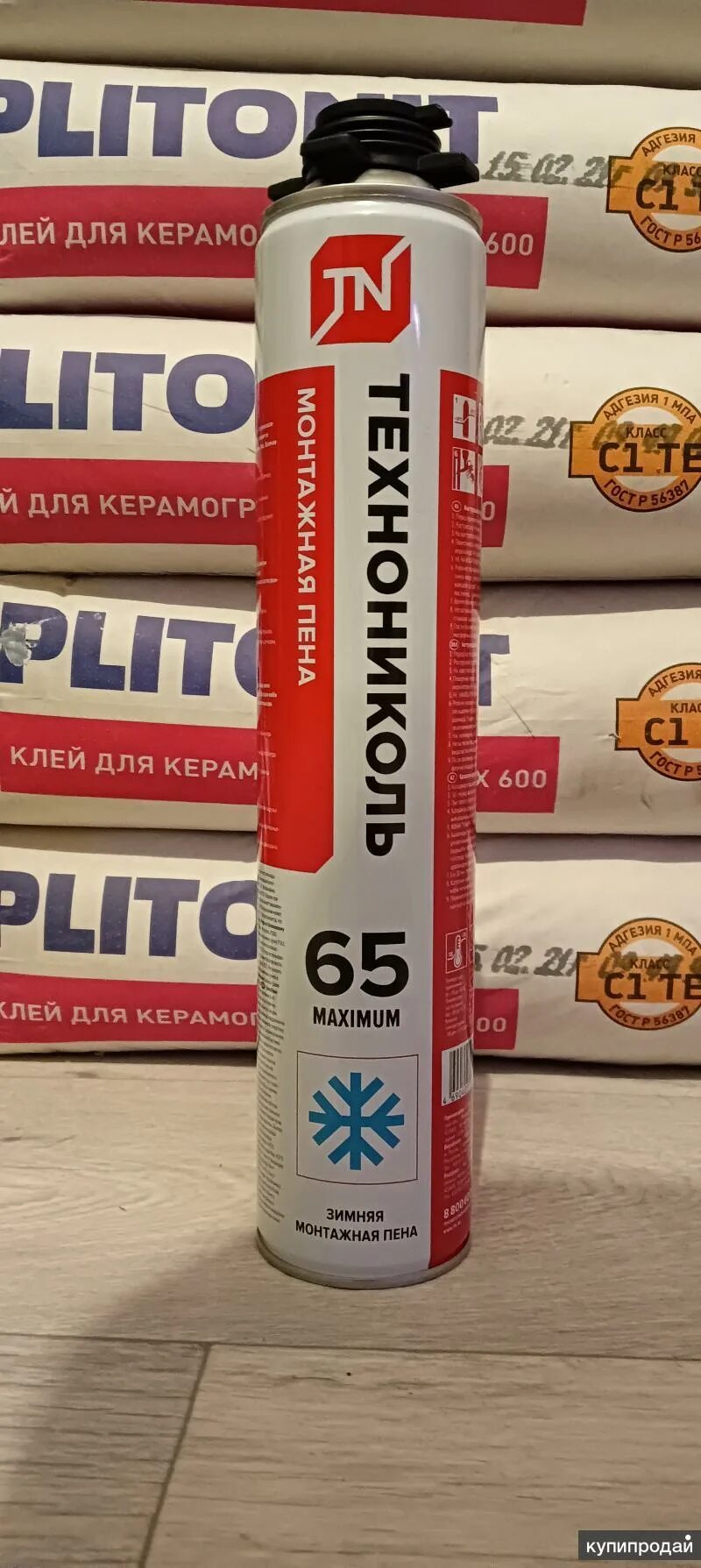 Пена maximum. Пена монтажная технониколь 65. пена монтажная «технониколь» 65 standart. пена технониколь 65 максимум. технониколь пена монтажная 65 standart всесезонная.