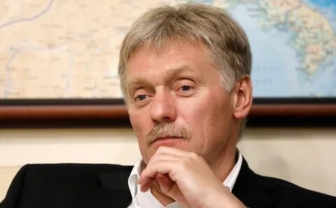 Песков желто голубой