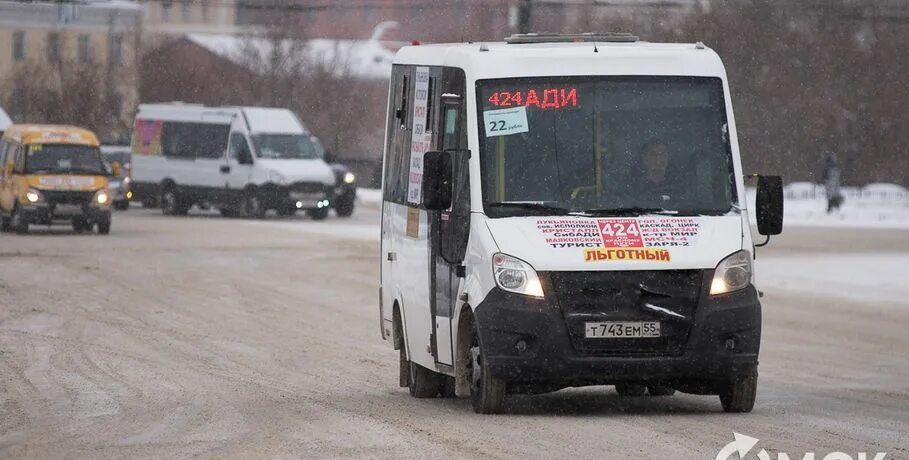 Автобус Омск. Автобус Омск 743. Автобус 23 Омск. Автобус 3020 автобусы Омска.