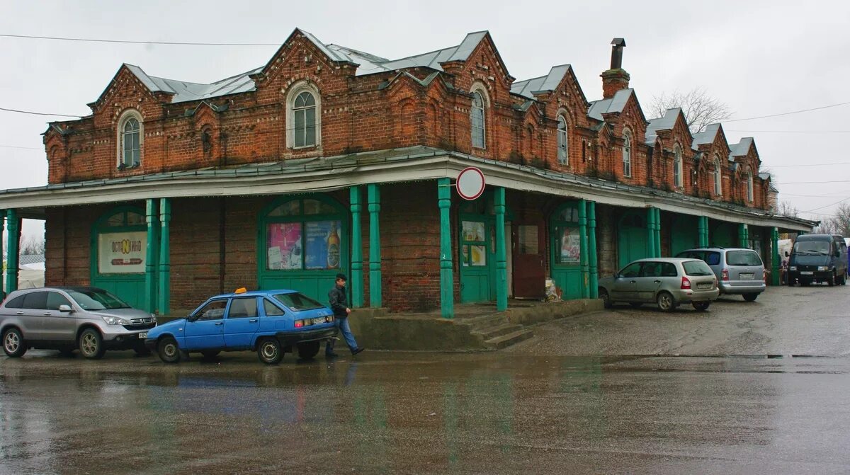 биржа вакансии кашин