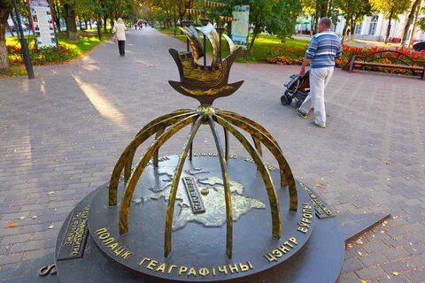 Географический центр европы страны