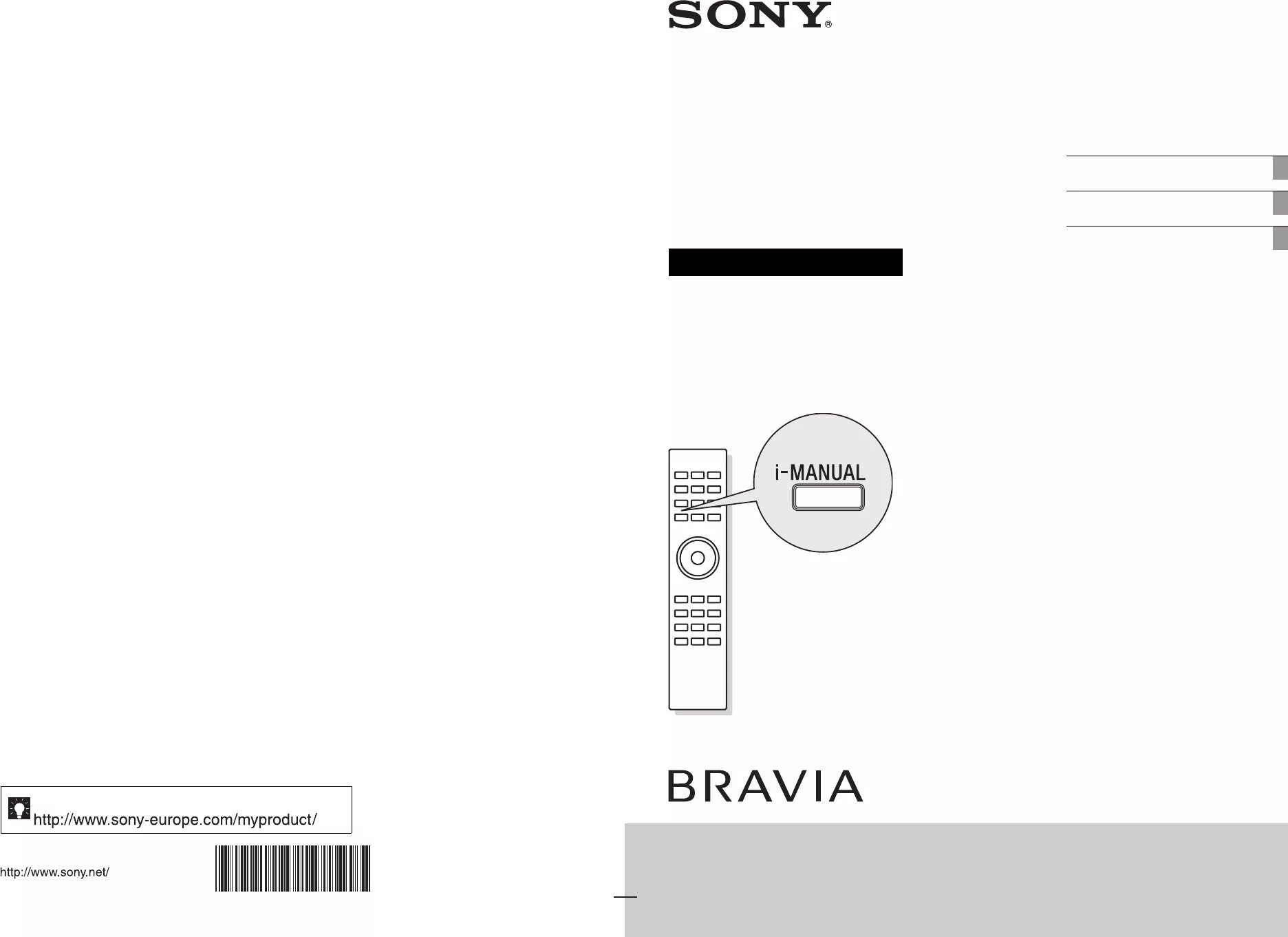 Кдл 32. Sony Bravia KDL-32ex600. Руководство пользователя KDL-26ex302. Sony Bravia KDL-40ex700. Sony KDL 40ex600.