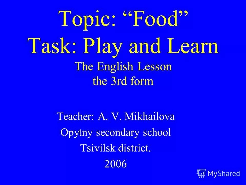 Titles topic. Topics in English. Topic my English teacher. Топик по английскому языку Learning English ОГЭ.