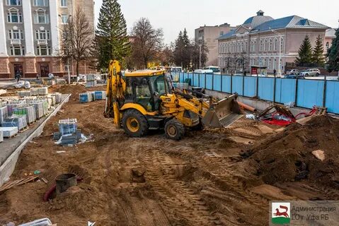 Реконструкция уфы