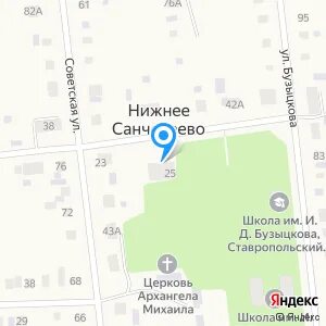 Автобус верхнее санчелеево парк