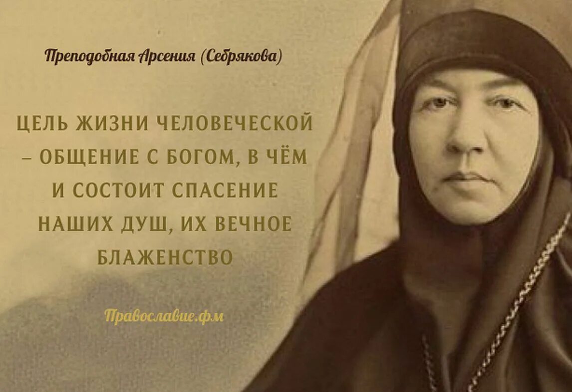 Мир в конце концов всегда воздает