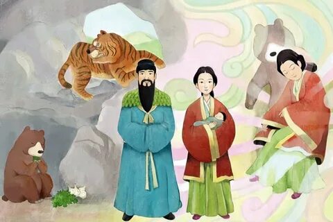 Кочосон
