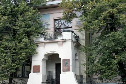 Музей горького москва фото