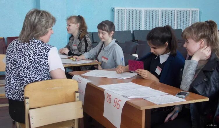 Вохомская средняя школа