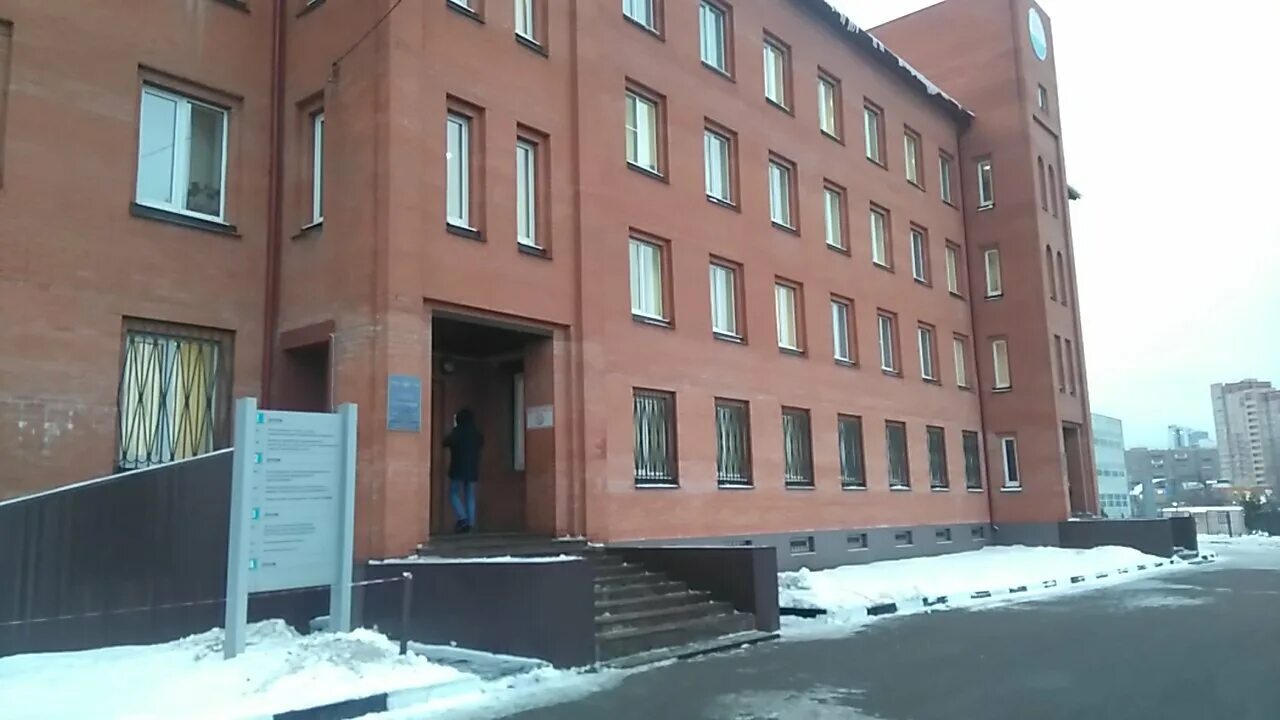 Гибдд в мытищах адрес и график Полезные адреса и телефоны (для Москвы и Московской области) . ПДД от ГИБДД Росс