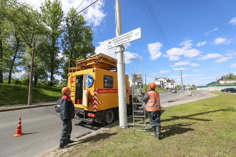 Мингорсвет вакансии. Мингорсвет вакансии. Мингорсвет вакансии. Мингорсвет вакансии. Славомир станиславович гриневич.