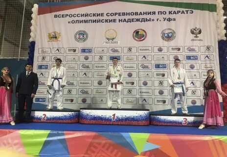 Пенза соревнования по каратэ