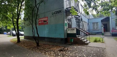 Березовая аллея 7б