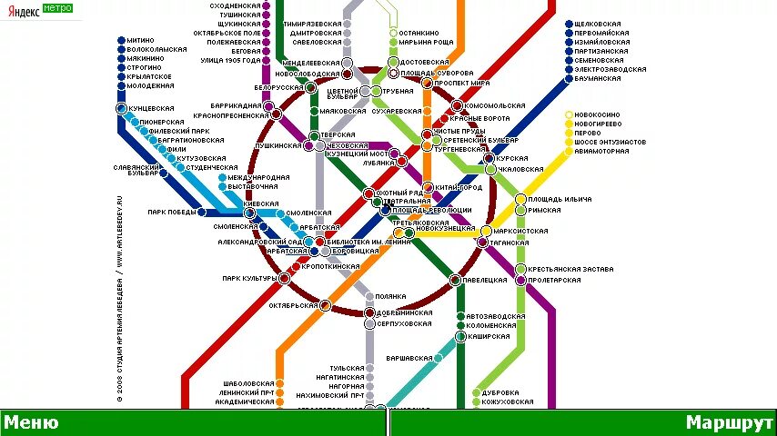 Станция курская карта. Схема метро Москвы Новокосино. Карта метро Москвы Казанский вокзал. Казанский вокзал станция метро Москва на карте. Казанский вокзал Москва станция метро.