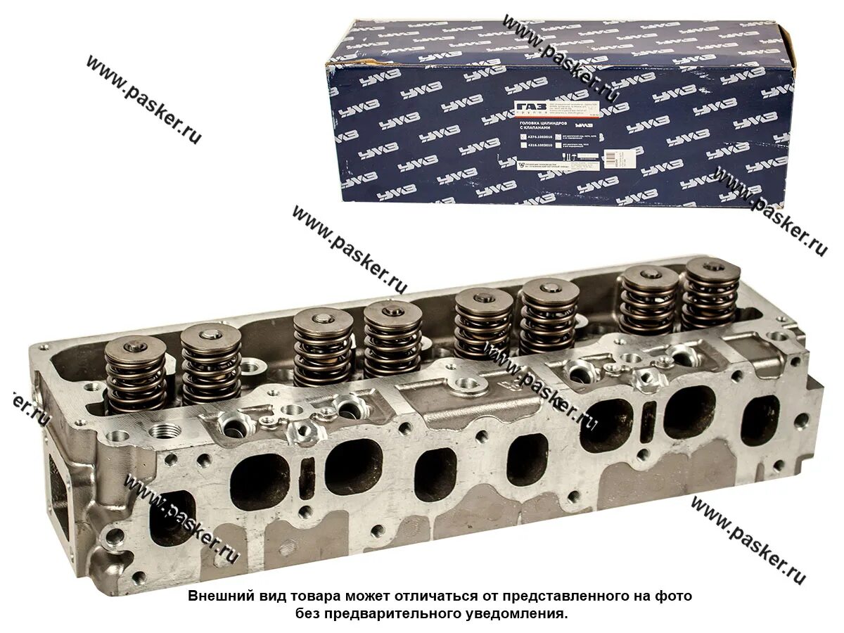 ГБЦ УМЗ а274. ГБЦ а274 Evotech. Головка блока цилиндров эвотек 2.7. ГБЦ а274 Evotech под ГАЗ.