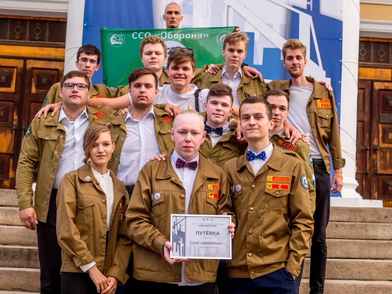 студенческий отряд в искре. свердловские студенческие отряды. студенческие отряды алтайского края. студенческий отряд " ссо вертикаль" мгу саранск. свердловский областной студенческий отряд.