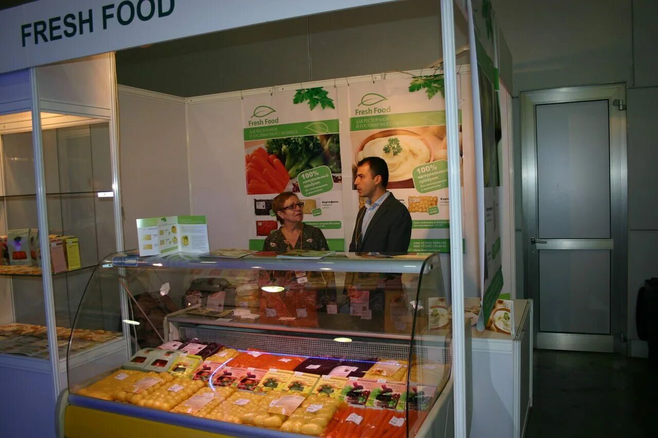 мясокомбинат всеволожский лого. фреш продукты. логотип всеволожский мясокомбинат. фреш фуд маркет новочеремушкинская 58. логотип фуд компани.