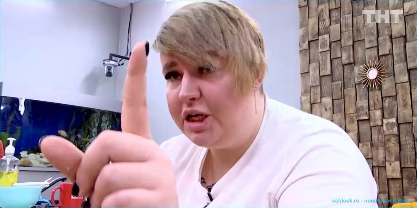 Дом 2 26.07 2025 после