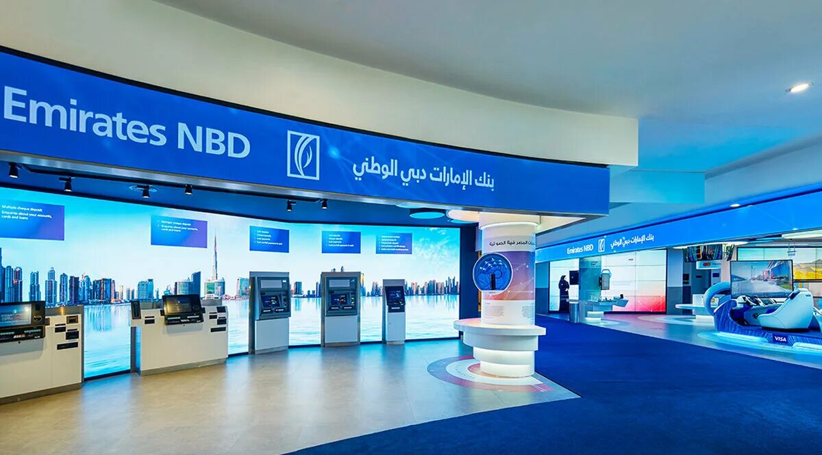 Emirates NBD. Emirates NBD Bank. НБД банк Дубай. Эмираты НБД (NBD).