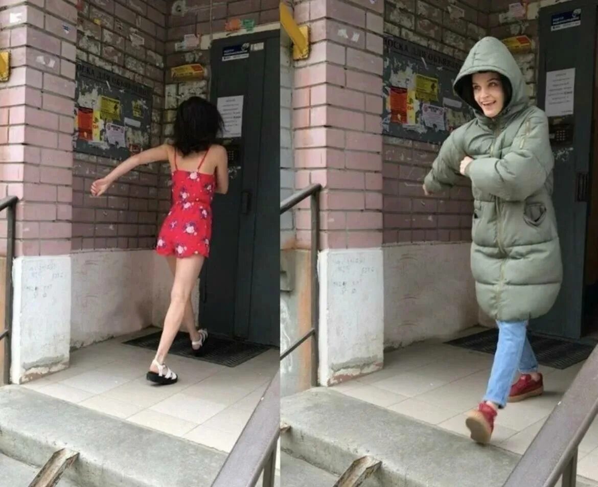 В мире выйдя на улицу