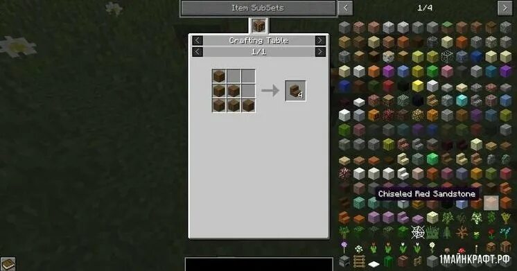 Codechickenlib 1.12 2