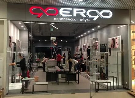 Орджоникидзе дисконт обуви