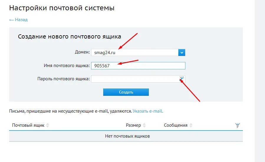 Описание вышло покурить и не вернулось.