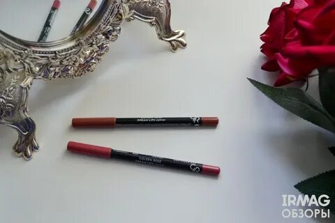 Как точить карандаш для губ volume пластиковый