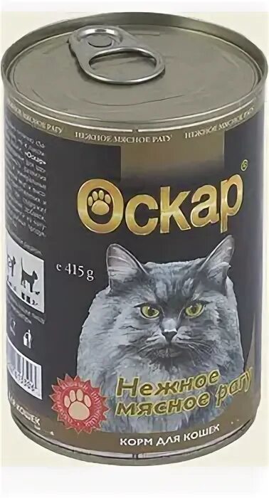 Оскар сухой корм для кошек. Кошачий корм оскар. сухой корм для кошек оскар. оскар корм для собак и кошек. консервы для кошек 400 грамм.