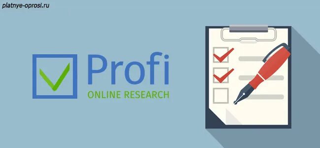 Profiresearch. Профи логотип. Profi опрос. Профи логотип. Ресерч онлайн.