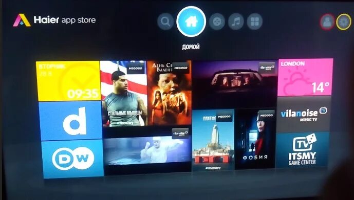 Как настроить телевизор хайер на цифровое. Телевизор Haier каналы. Смарт ТВ на телевизоре Хаер. ТВ каналы для смарт телевизора Haier. Приложения на телевизоре Haier.