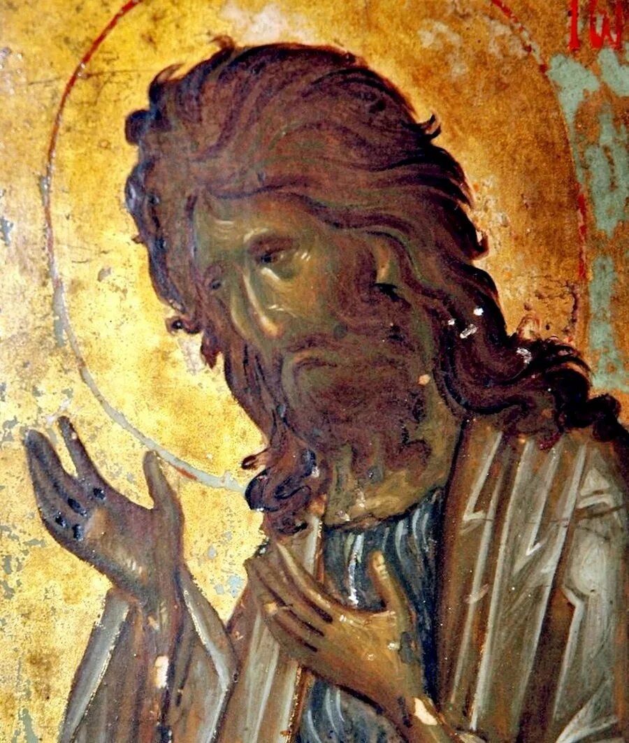 Пророк предтечи
