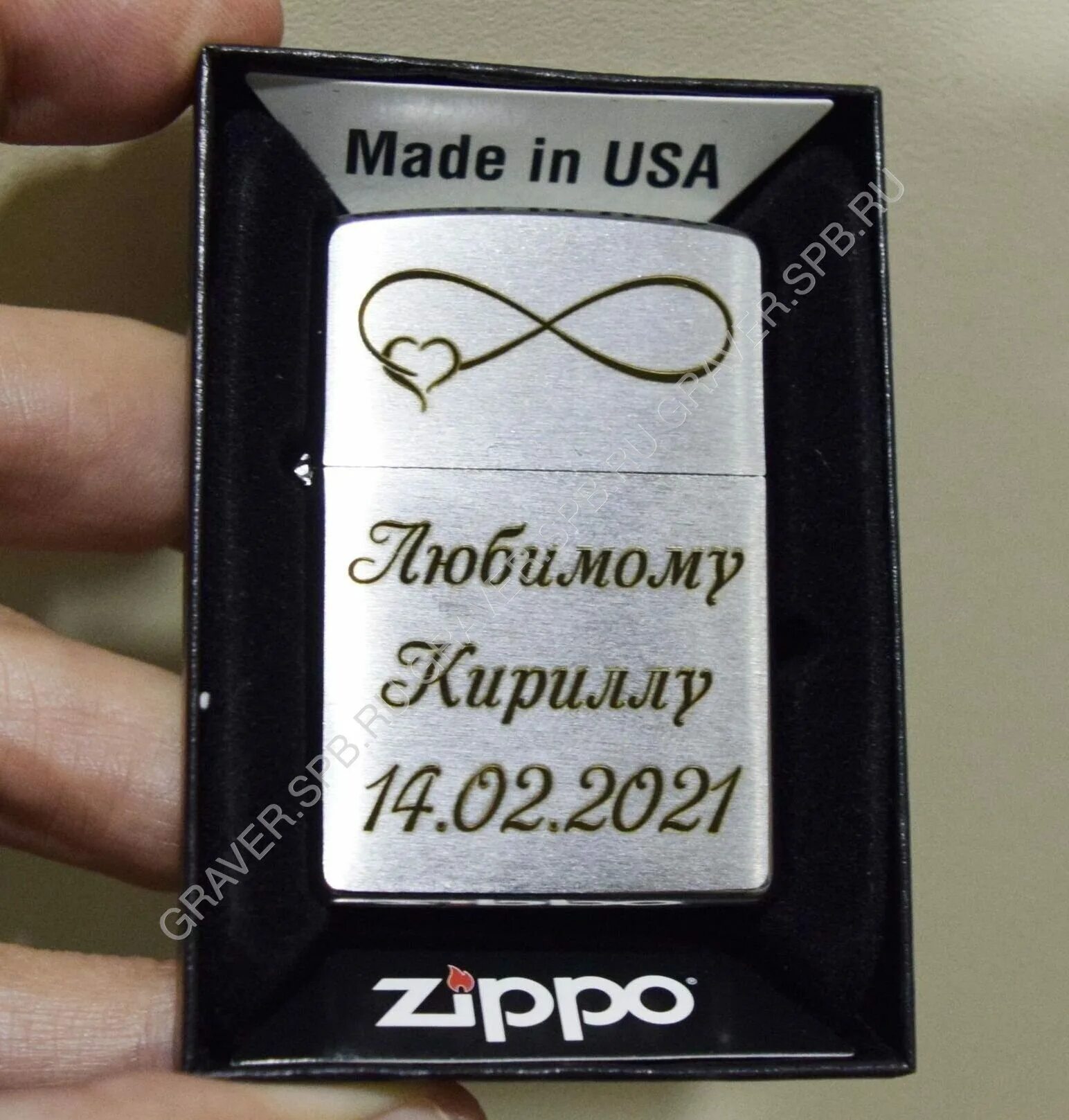 гравировка на зажигалке zippo. гравировка на зажигалках graver one. зажигалка с гравировкой ария. гравировка на зажигалке. гравировка на зажигалках graver one.