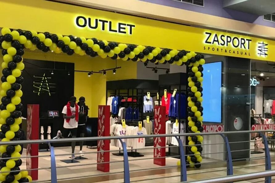 Outlet одежда. Аутлет магазин. Аутлет магазин одежды. Zasport магазин. Магазин спортивной одежды аутлет.