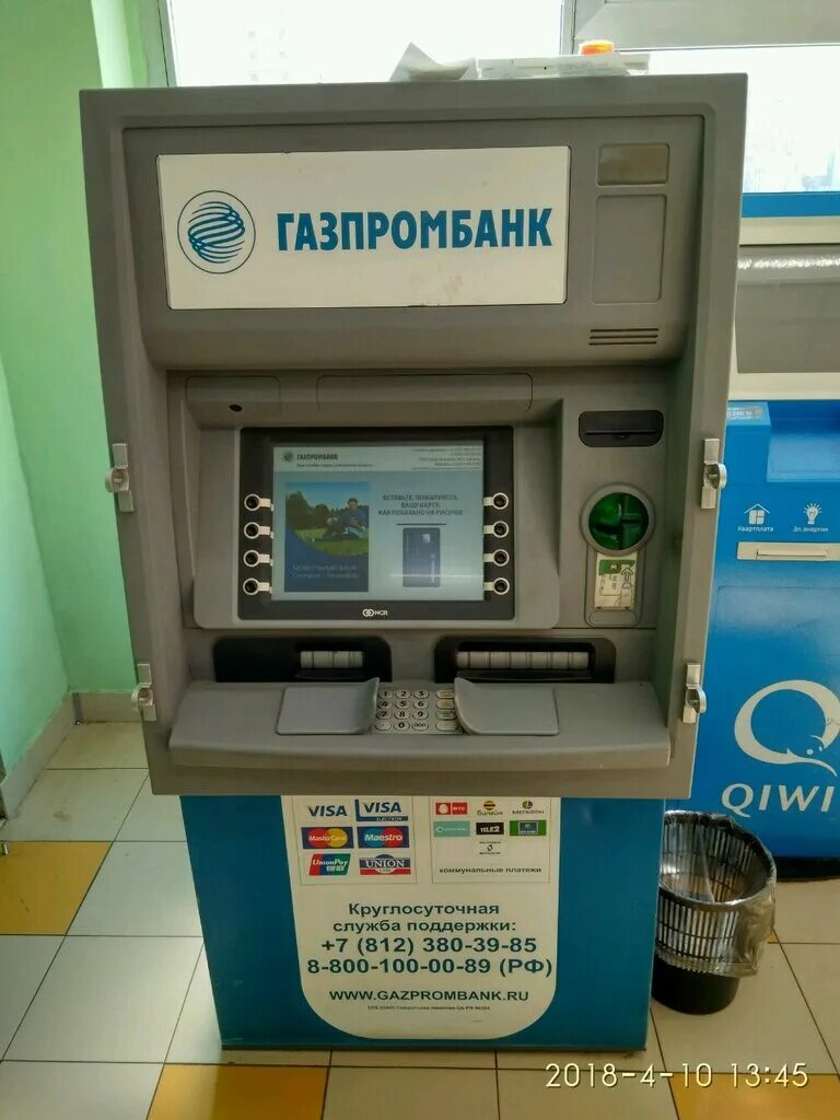 Газпромбанк банкомат спб балтийская. Банкомат газпромбанк. Газпромбанк на комендантском. Банкомат газпромбанка в санкт-петербурге. Газпромбанк банкоматы спб.