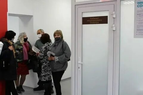 Мфц новомосковск адреса