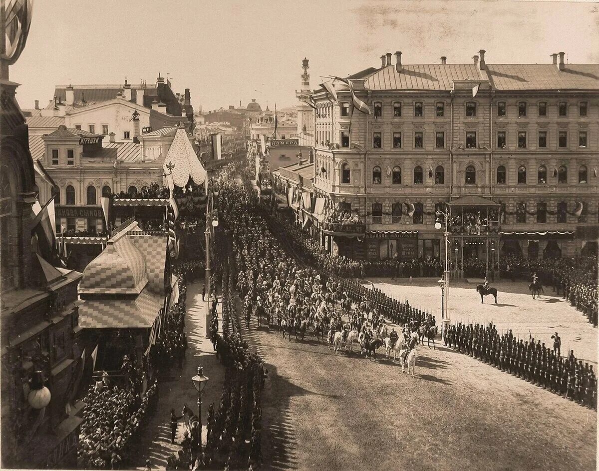 Коронация Николая 2 Москва. 1896 Год коронация Николая II. Тверская улица 1896.
