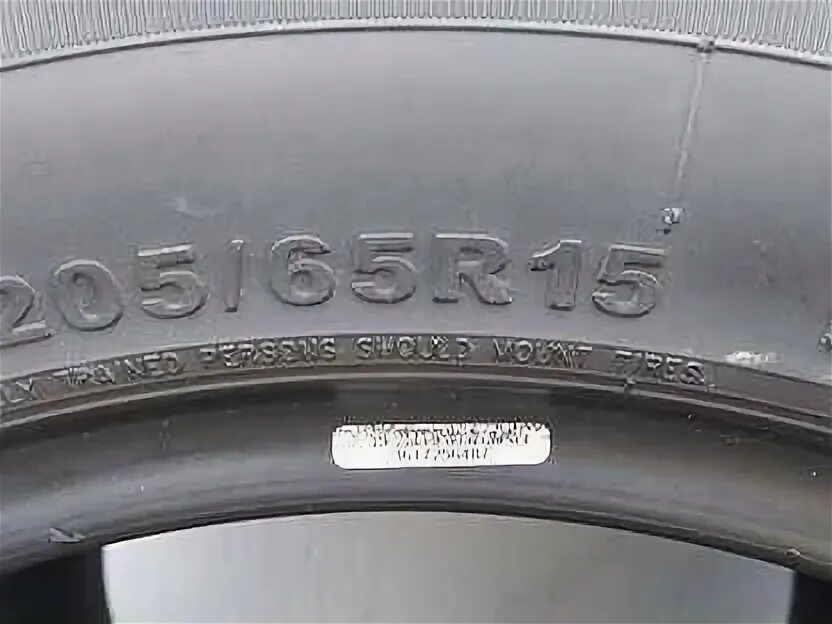 Giti comfort 228 r18. Giti comfort f50. giti comfort f50 225/60 r18. giti comfort f50 215/55 r18. giti comfort 225 v1.