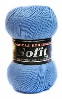 Sofit