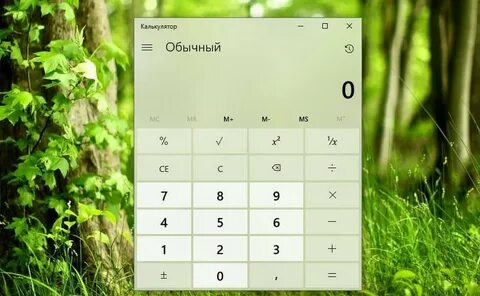 Сочетания калькулятор