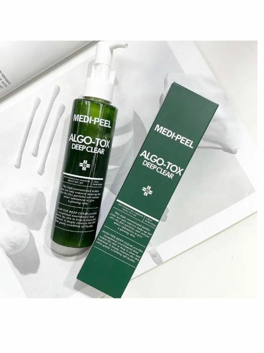 Medi peel algo tox deep clear. Филлеры medi peel. peel эффект.