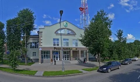 Россельхозбанк великий новгород