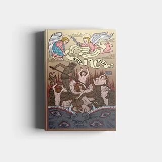 Книга фан